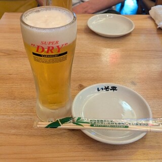 磯平_0