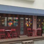 カフェ香咲 - 
