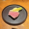 THE KINTAN STEAK - 