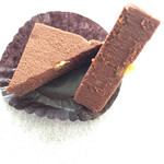 イデミスギノ - オレンジの香り