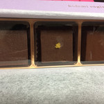 イデミスギノ - ガナッシュ