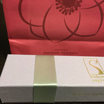 イデミスギノ - 