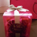 ボン・ヴィバン