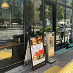 TOKYO CIRCUS CAFE - 