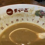 天下一品 - 