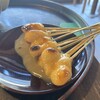 あぶり餅 本家 根元 かざりや - 