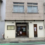うどん末治