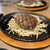 ステーキヒカル - 料理写真: