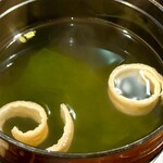 うなぎ四代目菊川 - 