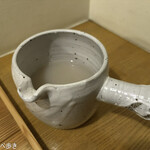 naru - 