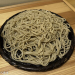 naru - 