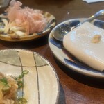 一魚一会 - 