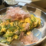 一魚一会 - 