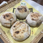 小川の庄 - 