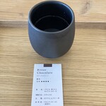 Coffee fam - 