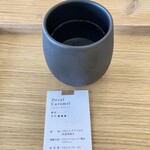 Coffee fam - 