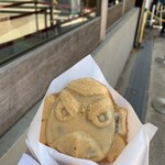 高尾山 天狗屋 - 