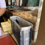 高尾山 天狗屋 - 