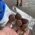 GODIVA - 料理写真: