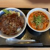 焼きたてのかるび - 
