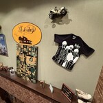 イエスタディー - 
