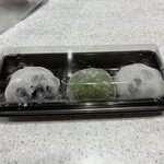 餅匠しづく - 豆餅、草餅、豆餅