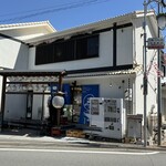 三輪そうめん流し - 店の外観　※pちゃんに教えてもらった、スマホ操作で、店の前で待つ人々が……全員、消えました〜〜