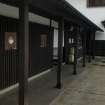 木内酒造 - 