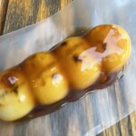 志”満ん草餅 - 