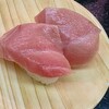 市場寿し - 「本マグロトロ」@660
