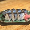 長久酒場 - 