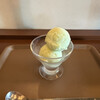 ぐらんの湯 お食事処 - 