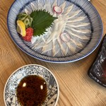 瀬戸のさかな 魚燻 - 
