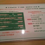 欧風カレー食堂 jizi ジジ - 平日ランチはお得