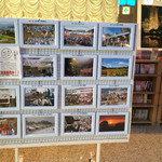 南三陸ホテル観洋 - 