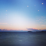 南三陸ホテル観洋 - 