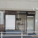 サンタキアラ - 外観（正面入口）