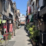麺やひだまり - 