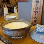 蕎麦と旅籠 三引屋 - 