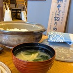蕎麦と旅籠 三引屋 - 