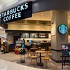 スターバックス・コーヒー - 外観♫