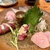 紺家 - 