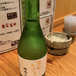 紺家 - 