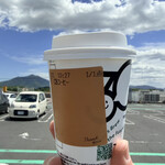 スターバックス・コーヒー - 筑波山をバックに♫