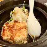 紺家 - 