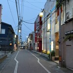 紺家 - 