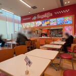 スガキヤ - 店内