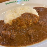 カンテグランデカレー - 