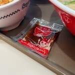 スガキヤ - 玉ねぎドレッシング