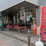 レストラン 味蕾亭 - 